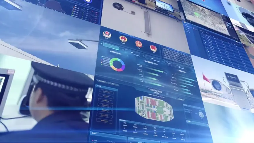 某省“智慧監(jiān)獄”建設(shè)項目